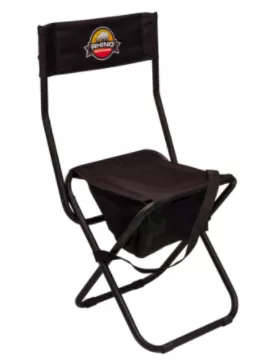 Rhino Hunting Stool